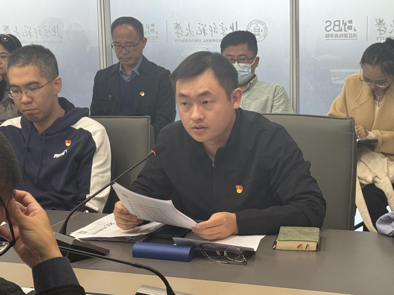 微信图片_20260121092246_1136_2